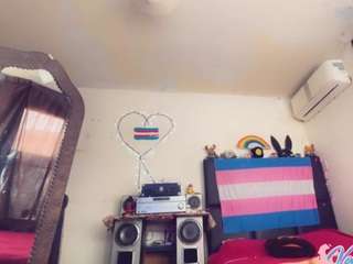 veroalva webcam model stream image