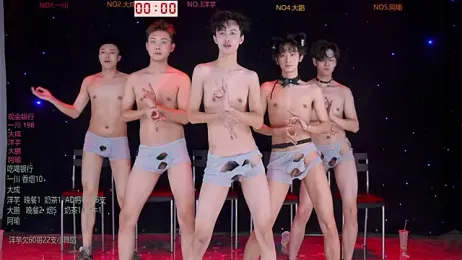 jmcm001 webcam model stream image