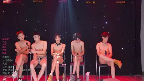 jmcm001 webcam model stream image