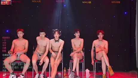 jmcm001 webcam model stream image