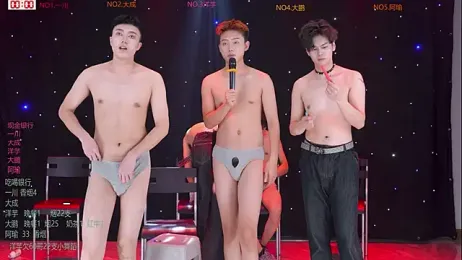 jmcm001 webcam model stream image