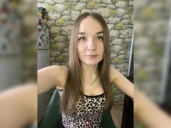 Intro31 webcam model stream image