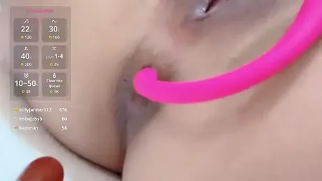 yueyue2003 webcam model stream image