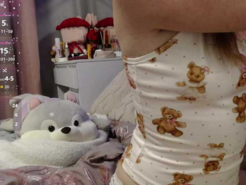 Monika-X webcam model stream image