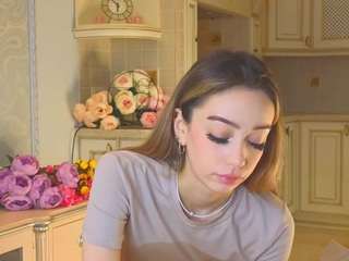 tranghilse webcam model stream image