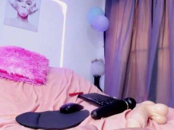 sweet-cinamon webcam model stream image