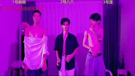 QYBOYS_002 webcam model stream image