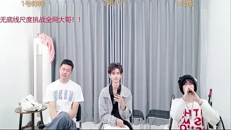 QYBOYS_002 webcam model stream image