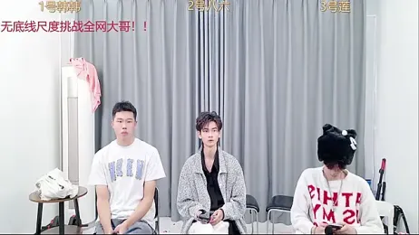 QYBOYS_002 webcam model stream image