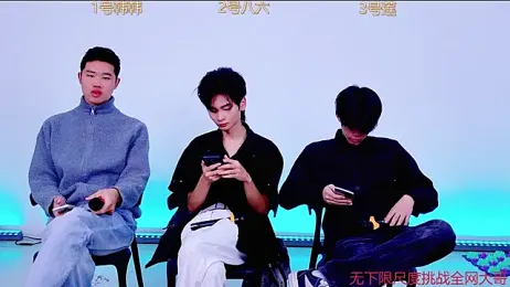 QYBOYS_002 webcam stripchat model stream image