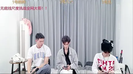 QYBOYS_002 webcam model stream image