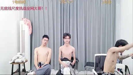 QYBOYS_002 webcam stripchat model stream image