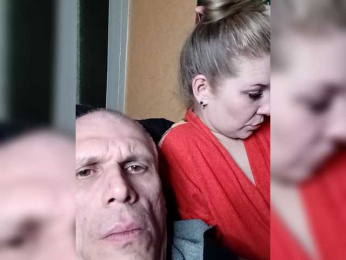 Aleksa26 webcam model stream image