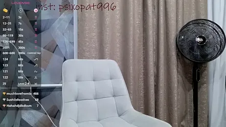 Ainekoo webcam model stream image