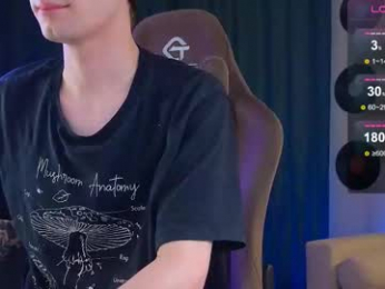 just_sammy webcam model stream image