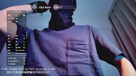 FEIYU001 webcam model stream image