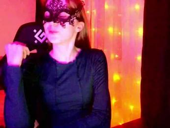 AlicaShine webcam model stream image