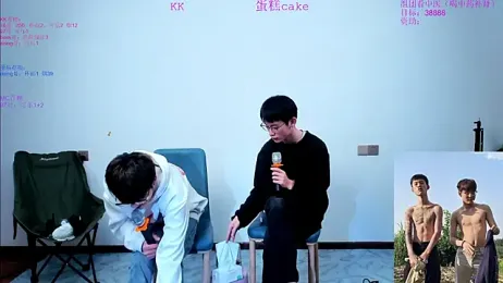 KK-cuteboy webcam stripchat model stream image