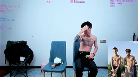 KK-cuteboy webcam model stream image