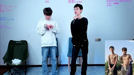 KK-cuteboy webcam stripchat model stream image