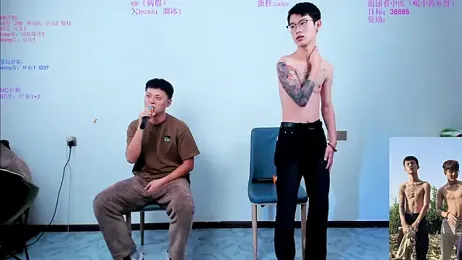 KK-cuteboy webcam model stream image