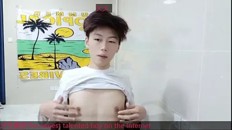 AsedfR-899 webcam model stream image