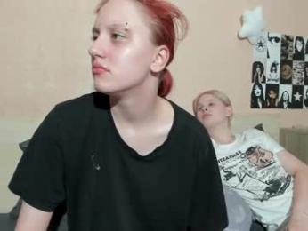 pssska webcam model stream image