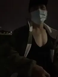 chippopo webcam stripchat model stream image