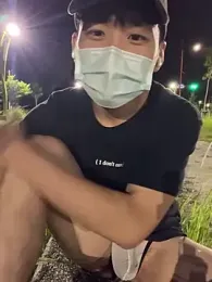 chippopo webcam model stream image