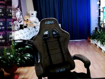 PaniX webcam model stream image