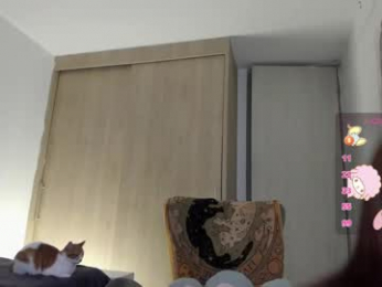 sofy_sofy webcam chaturbate model stream image