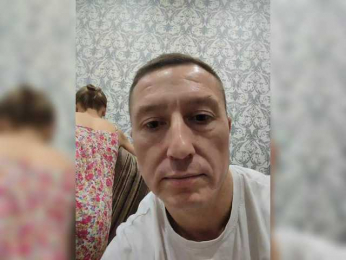 Anallovess webcam model stream image