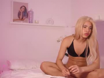 sweettener webcam model stream image