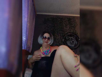 Kamilan-1 webcam model stream image