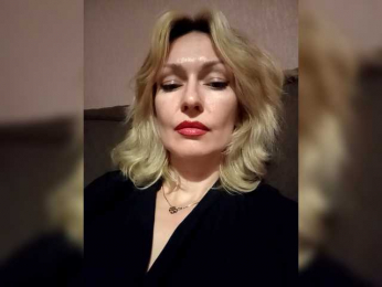 blue_Flame webcam model stream image