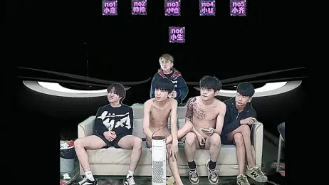 yujiannanpu webcam stripchat model stream image