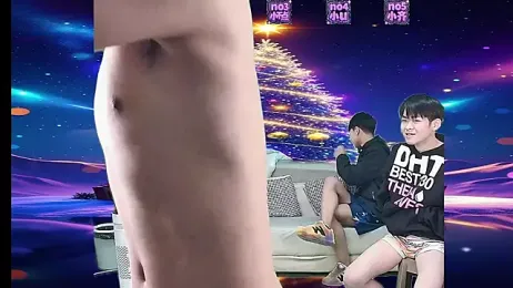 yujiannanpu webcam stripchat model stream image