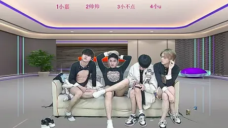 yujiannanpu webcam model stream image