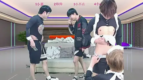 yujiannanpu webcam stripchat model stream image