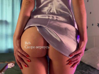 emmsee webcam model stream image