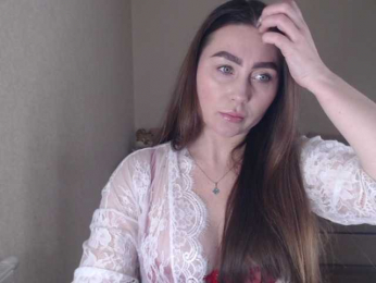 bigstarxxx webcam model stream image