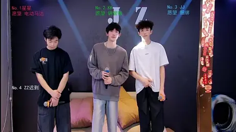 KOboys-818 webcam stripchat model stream image