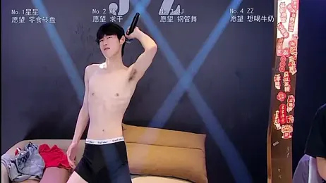 KOboys-818 webcam stripchat model stream image