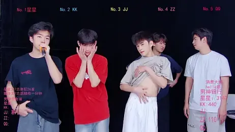 KOboys-818 webcam stripchat model stream image