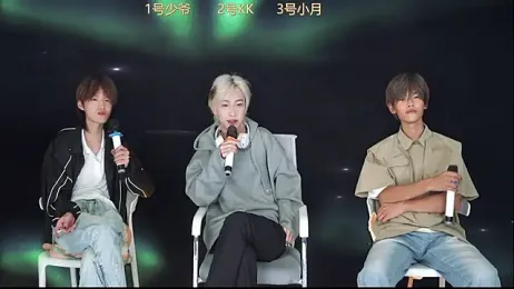 QYBOYS-003 webcam model stream image