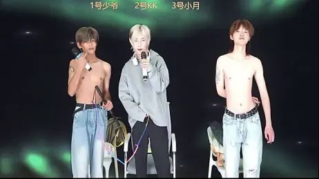 QYBOYS-003 webcam stripchat model stream image