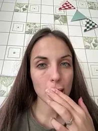 AmiLavs webcam model stream image