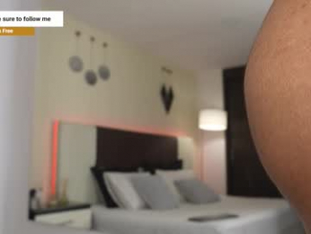 danteestone webcam model stream image