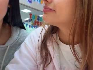 cheerrybomb webcam model stream image