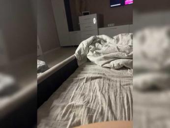 razSEKSovka webcam model stream image